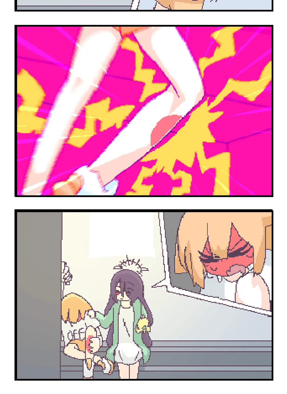 OFF-Mode Mari Chapter 96 page 2 - 