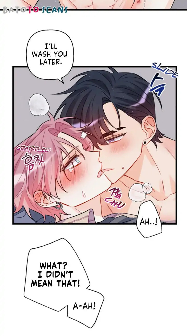 Read Off Stage chapter 0 image 7 on Lezhin
