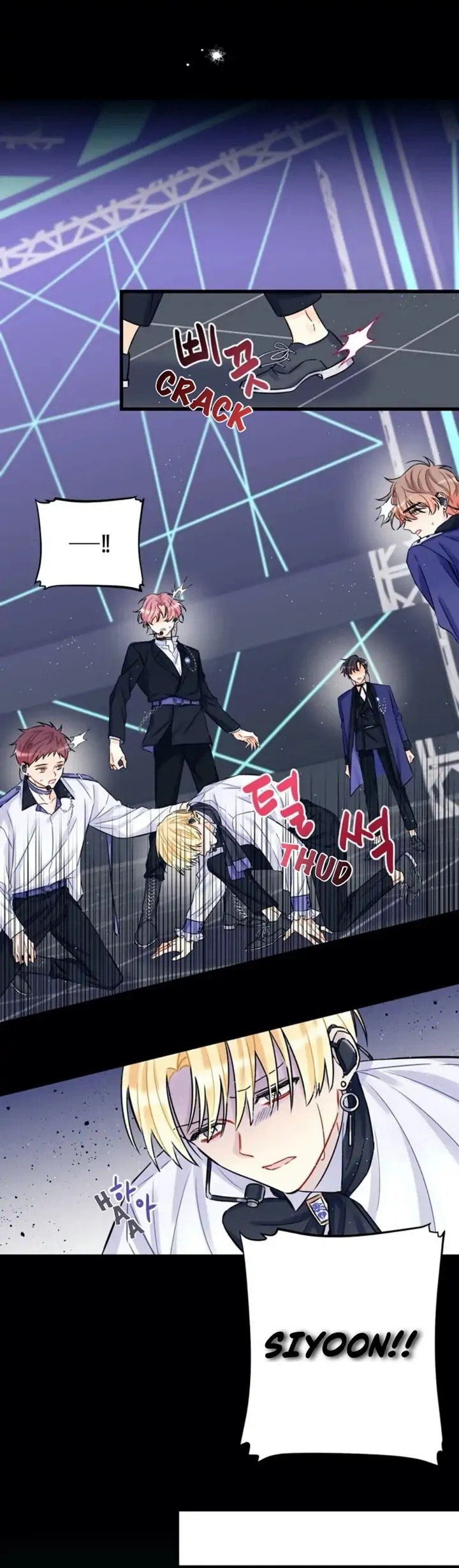 Read Off Stage chapter 1 image 14 on Lezhin