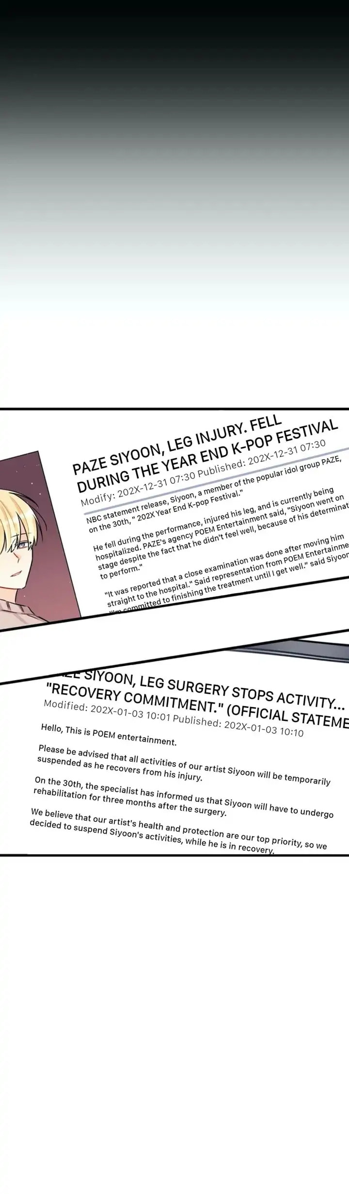 Read Off Stage chapter 1 image 15 on Lezhin
