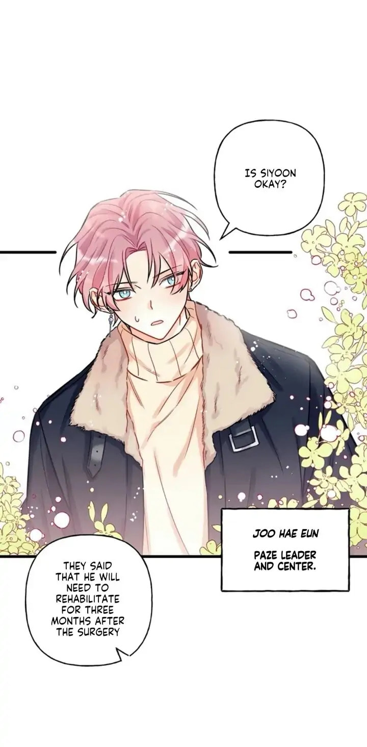 Read Off Stage chapter 1 image 17 on Lezhin