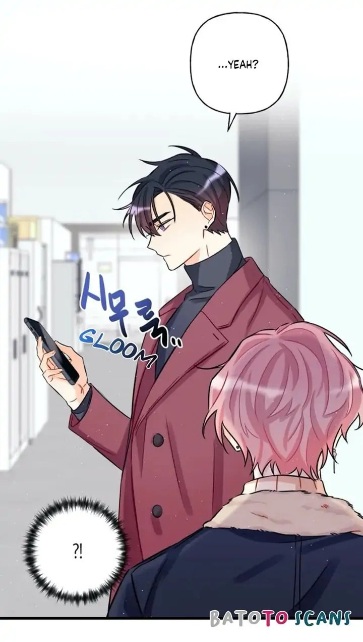 Read Off Stage chapter 1 image 42 on Lezhin