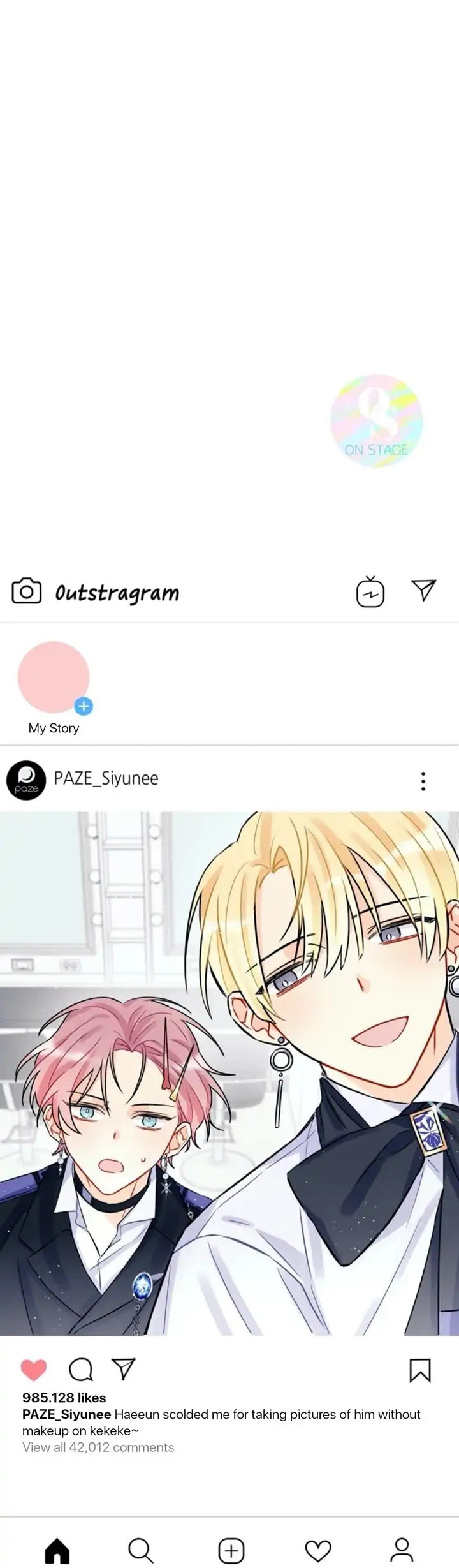 Read Off Stage chapter 1 image 49 on Lezhin