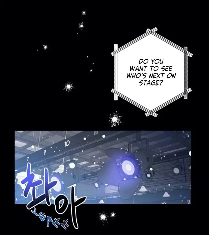 Read Off Stage chapter 1 image 8 on Lezhin