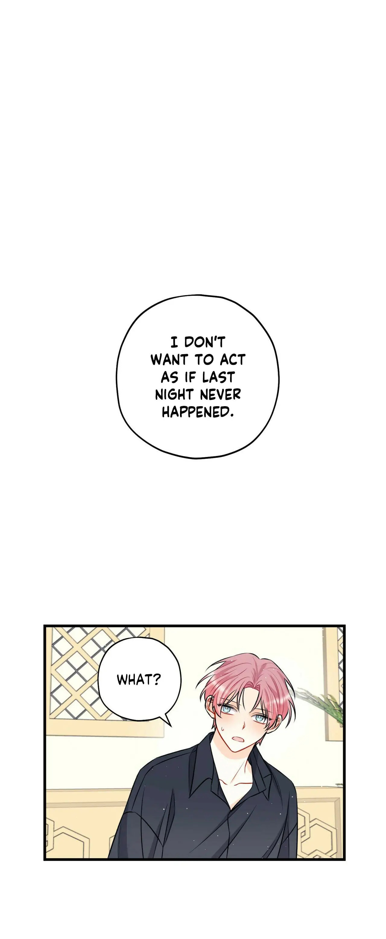 Read Off Stage chapter 12 image 1 on Lezhin