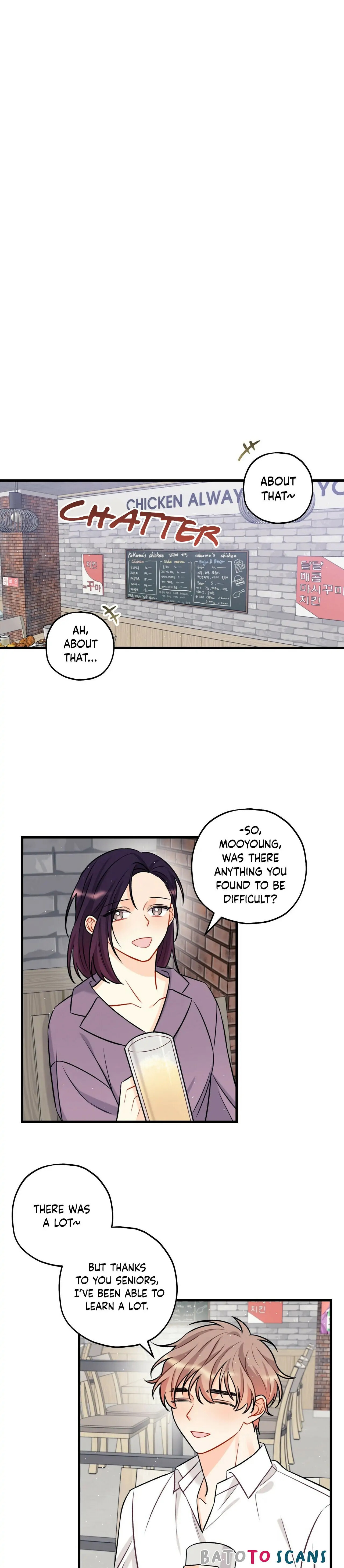 Read Off Stage chapter 15 image 18 on Lezhin