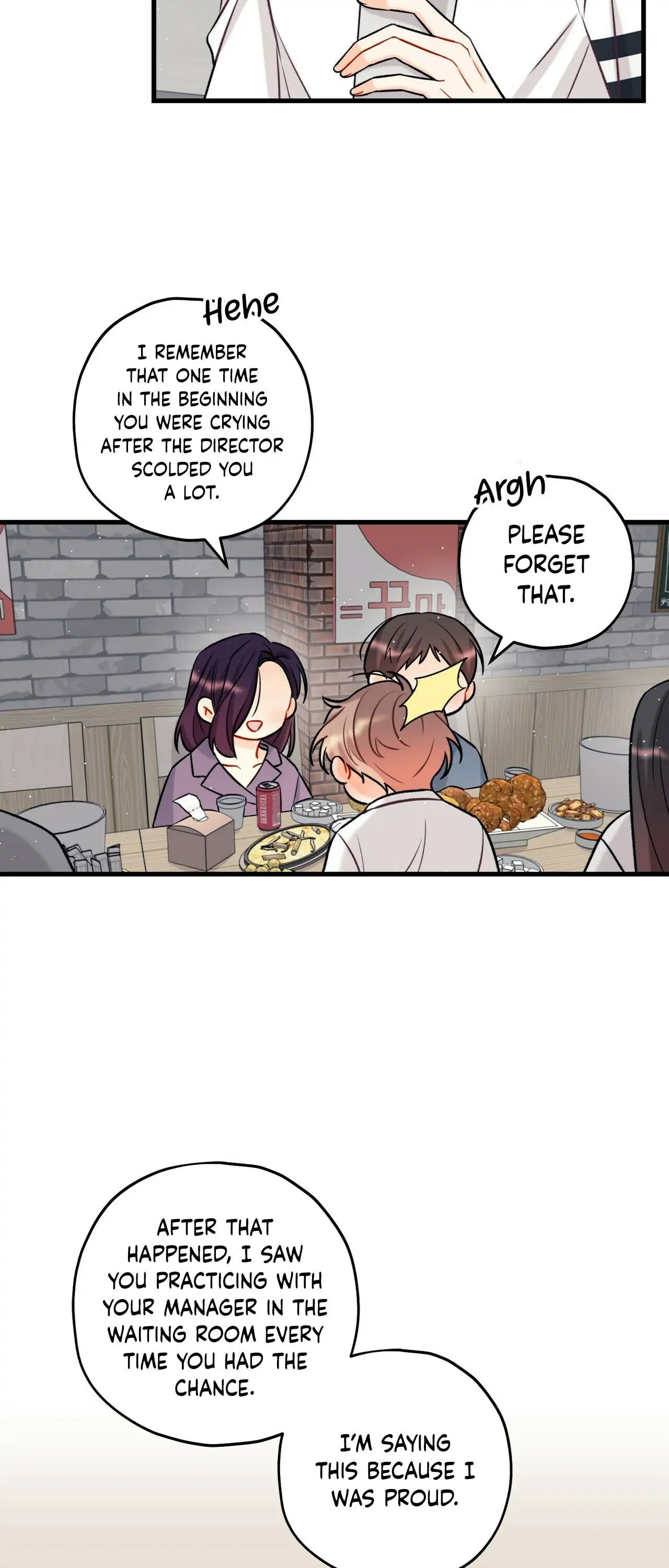 Read Off Stage chapter 15 image 19 on Lezhin