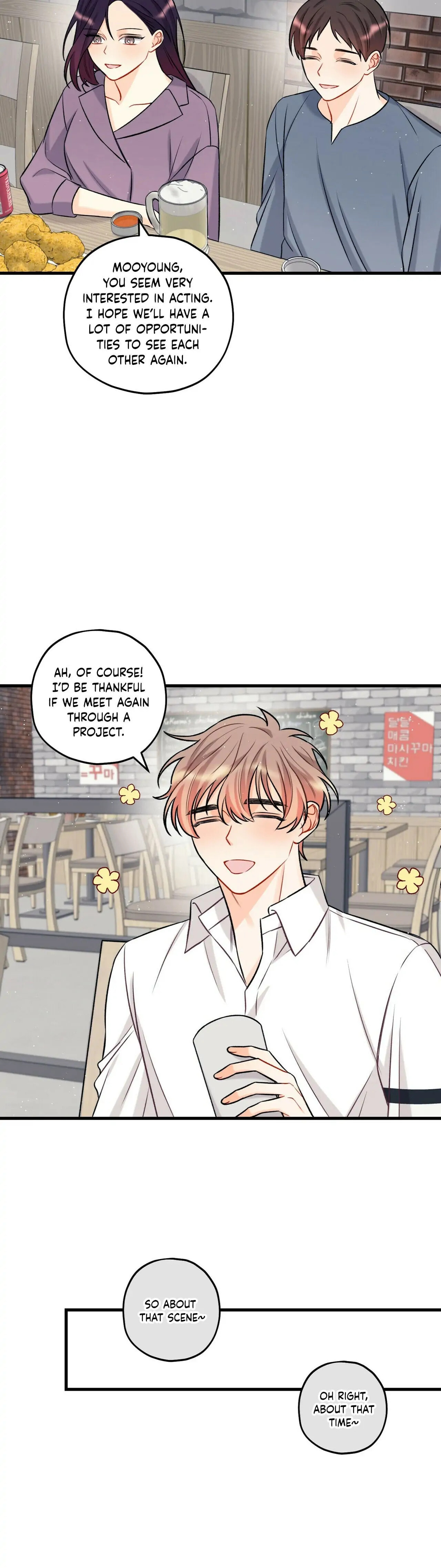 Read Off Stage chapter 15 image 24 on Lezhin