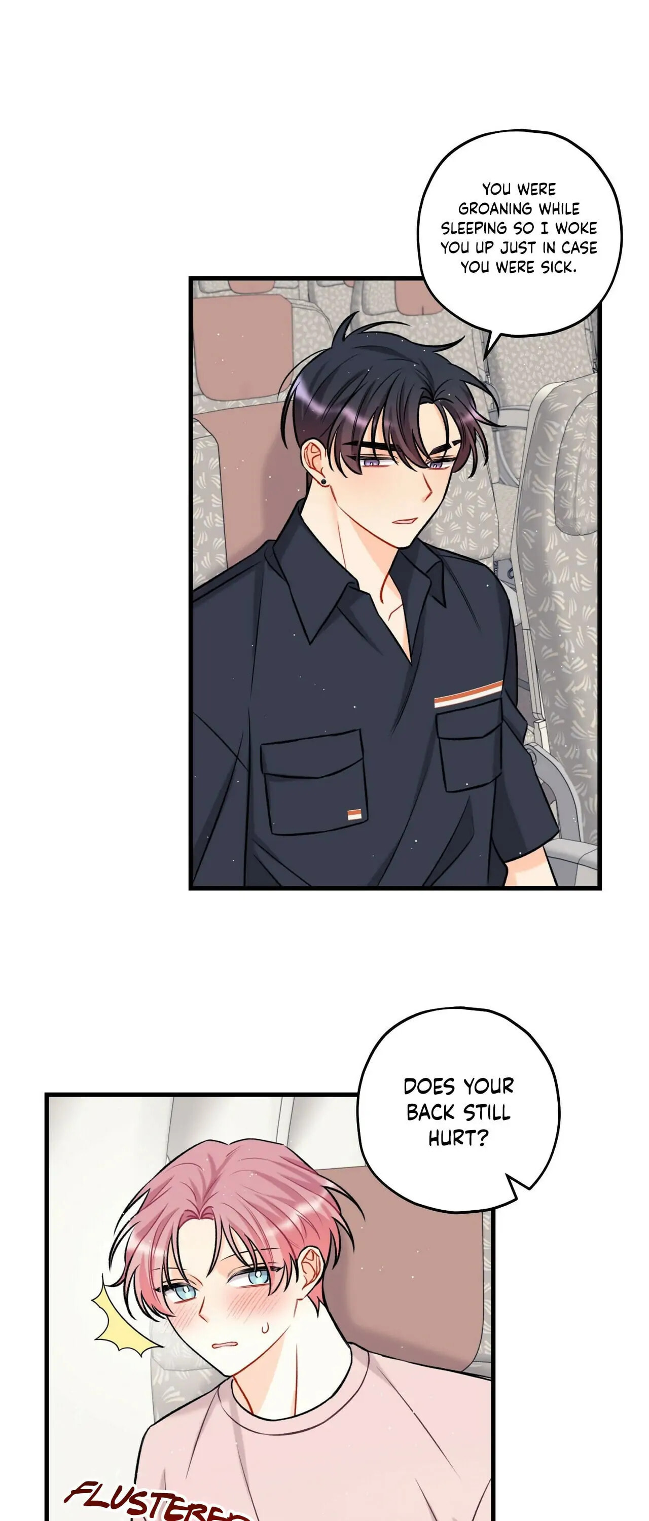 Read Off Stage chapter 15 image 5 on Lezhin