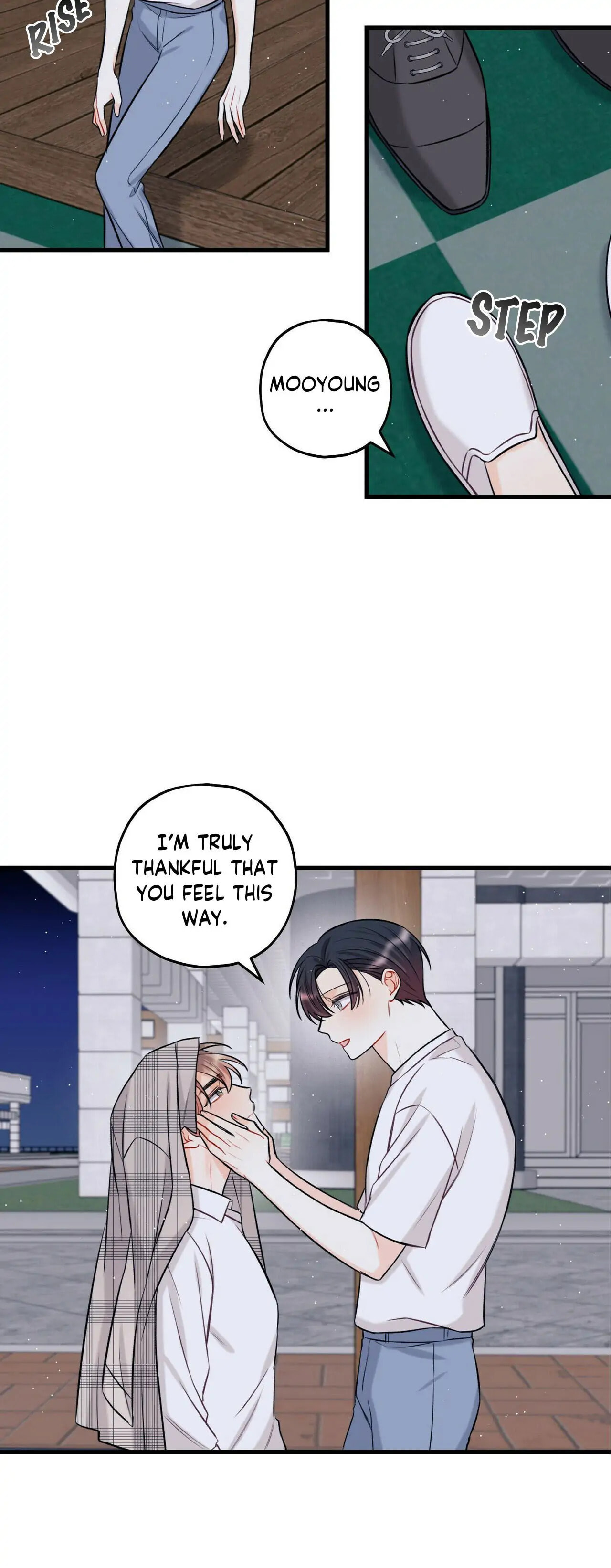 Read Off Stage chapter 16 image 20 on Lezhin