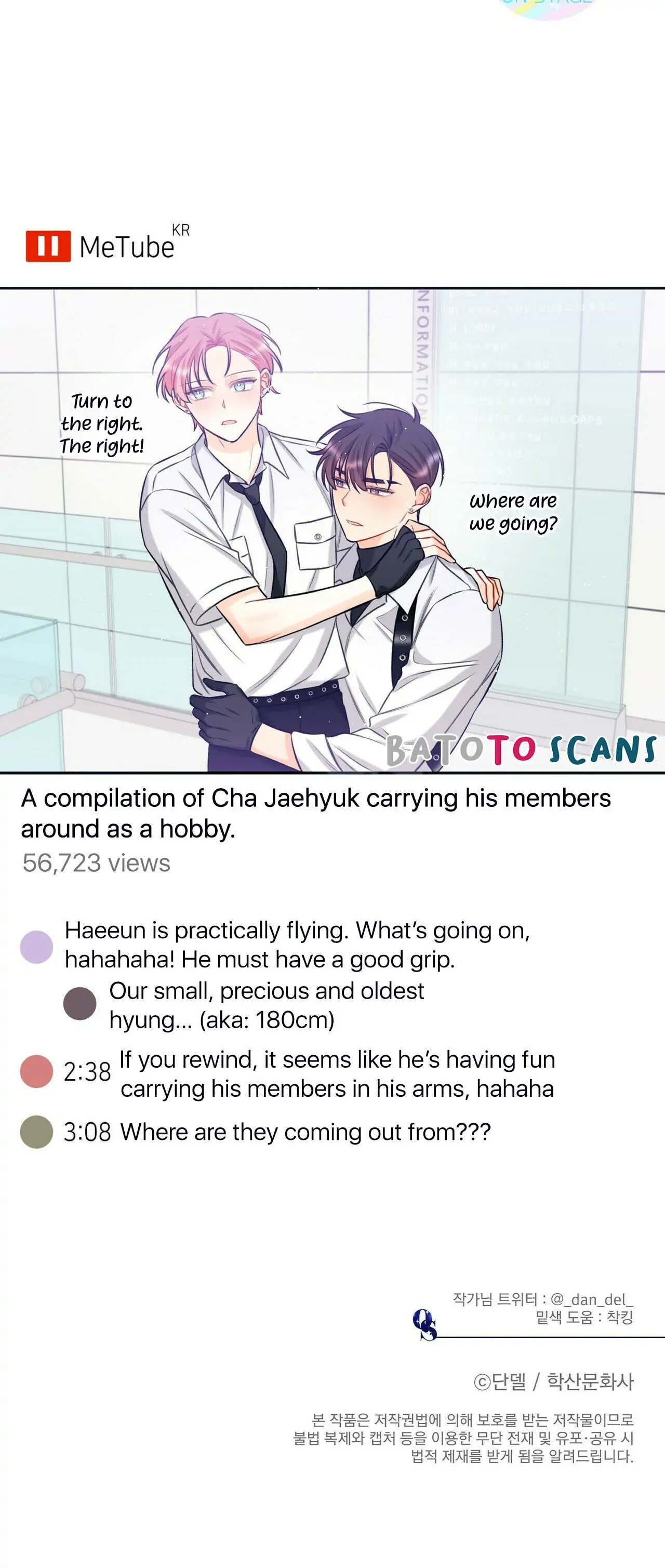 Read Off Stage chapter 17 image 23 on Lezhin