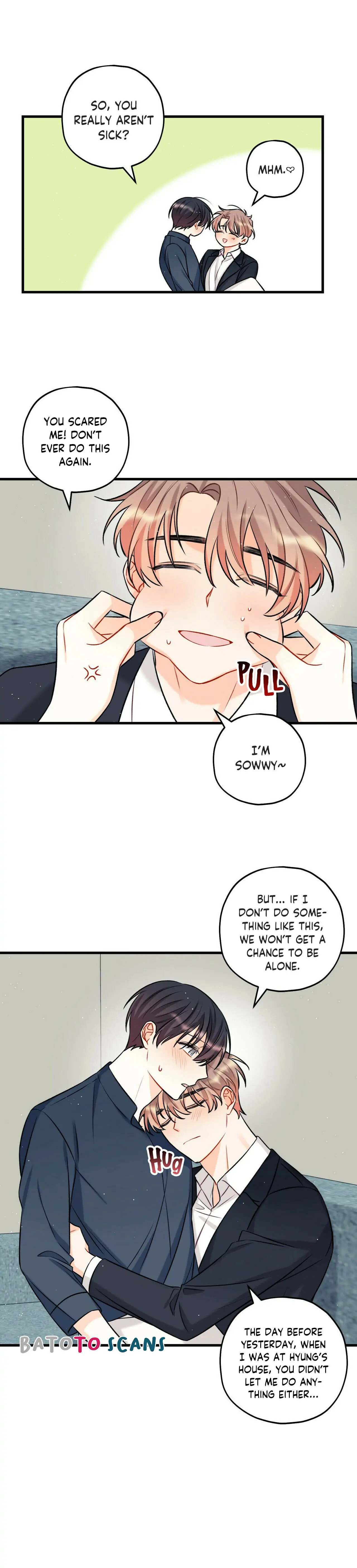Read Off Stage chapter 17 image 6 on Lezhin
