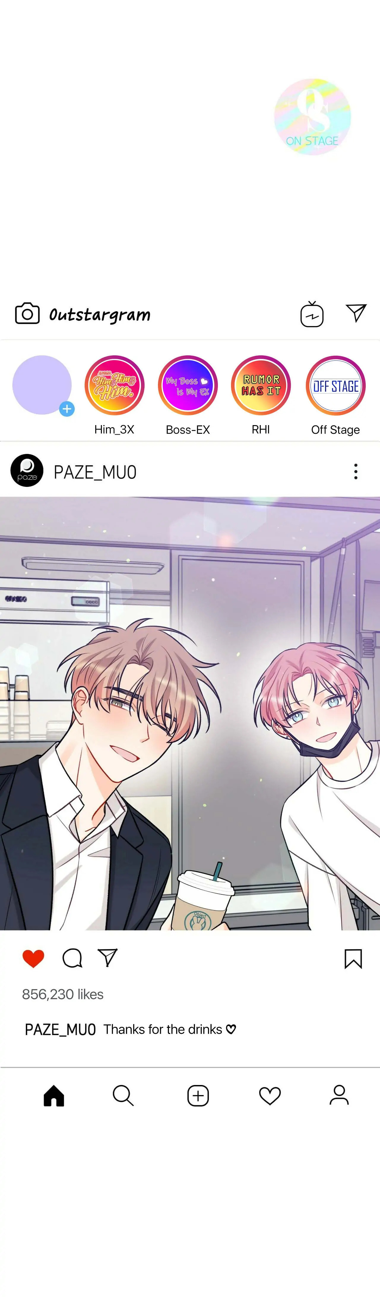 Read Off Stage chapter 18 image 29 on Lezhin