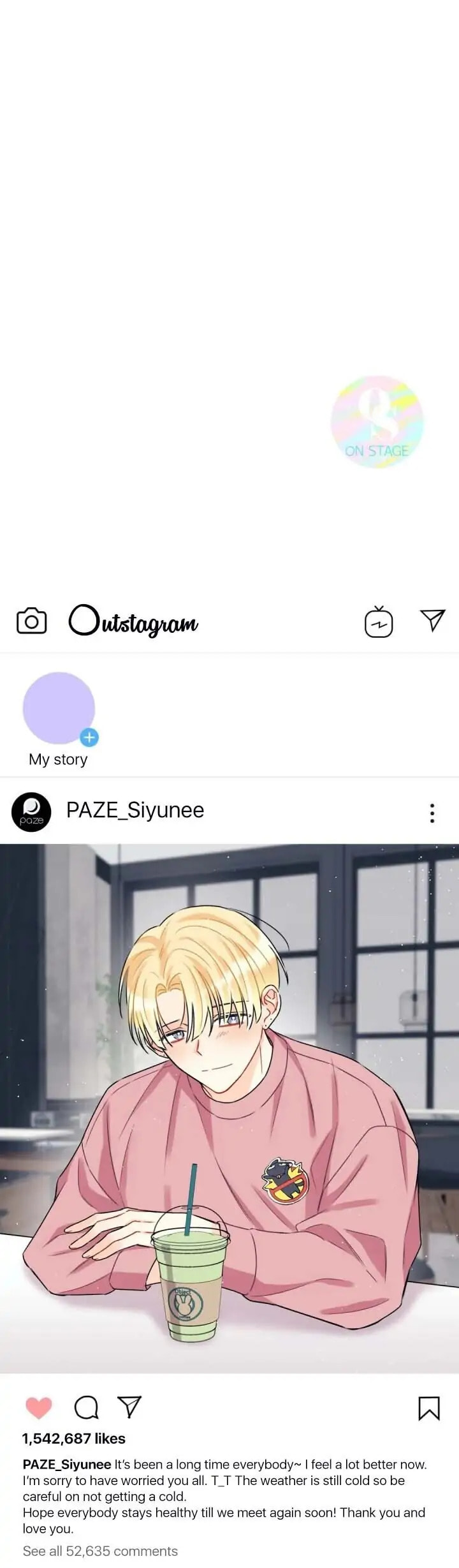 Read Off Stage chapter 2 image 30 on Lezhin
