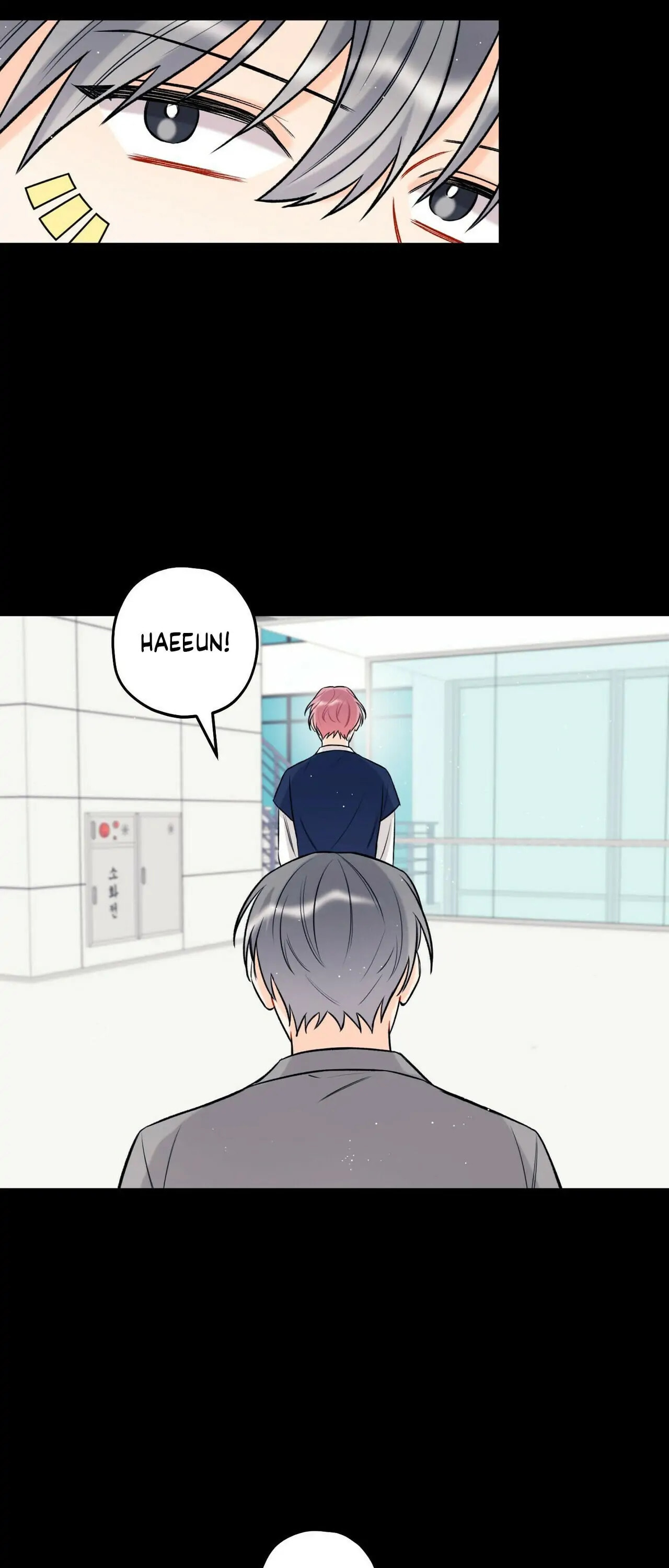 Read Off Stage chapter 20 image 26 on Lezhin