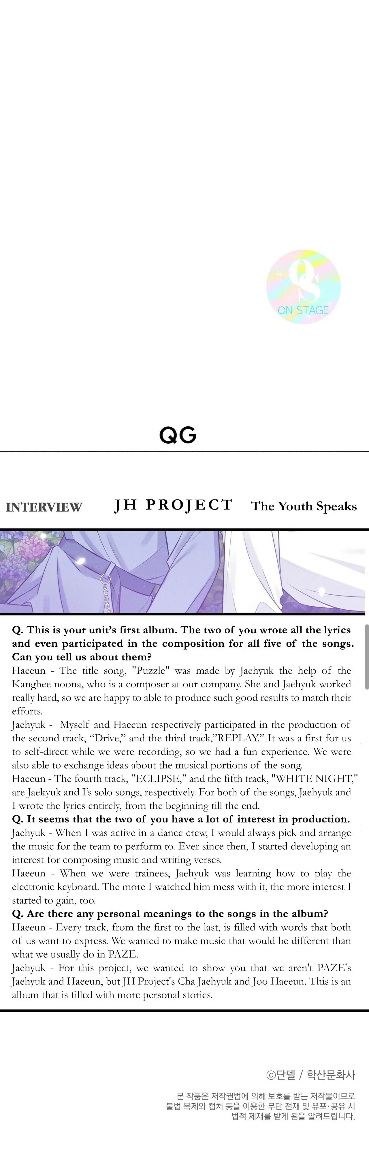 Read Off Stage chapter 20 image 28 on Lezhin