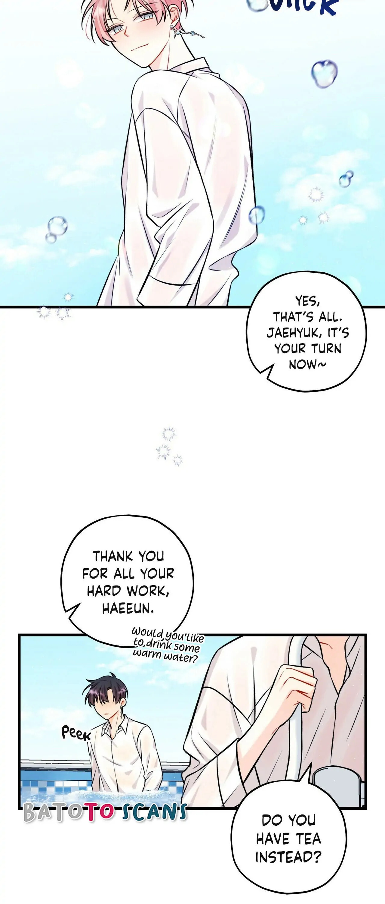Read Off Stage chapter 28 image 17 on Lezhin