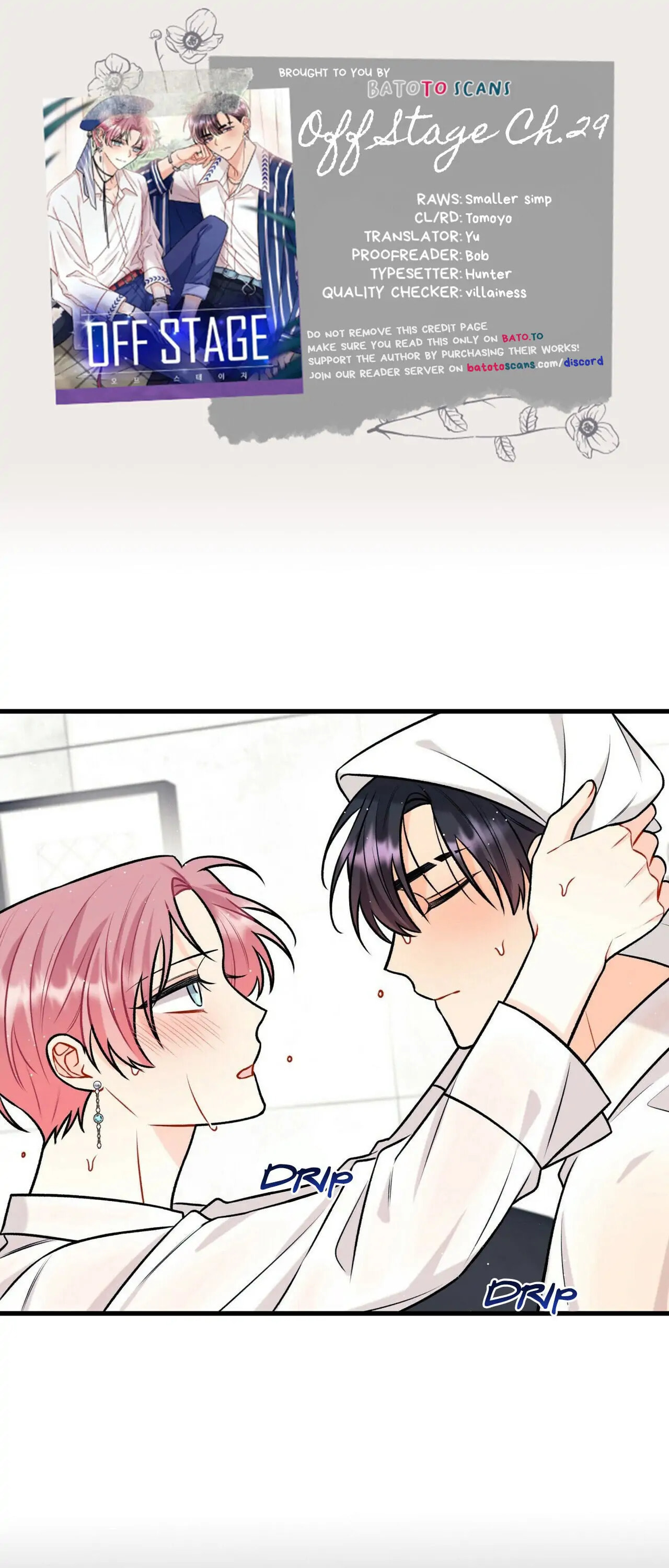 Read Off Stage chapter 29 image 1 on Lezhin