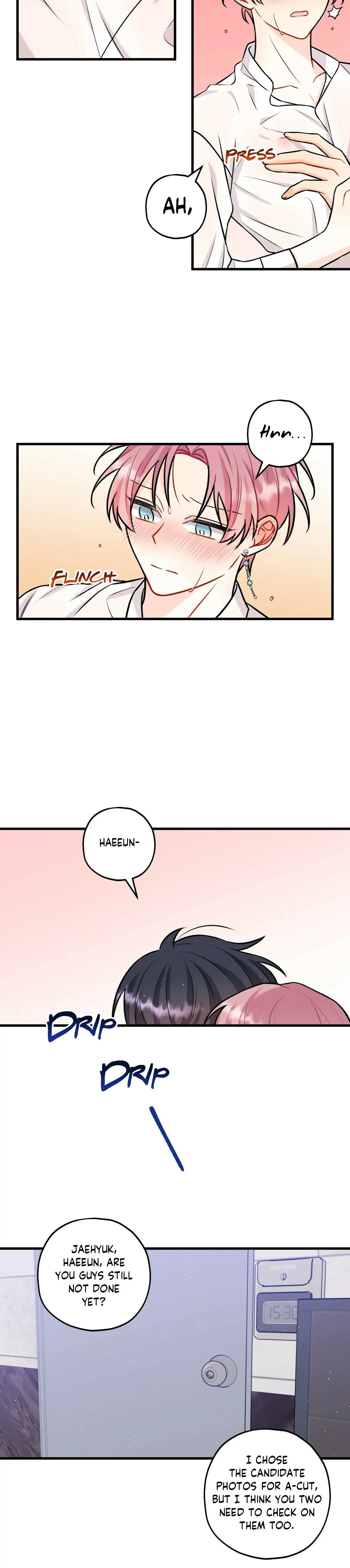 Read Off Stage chapter 29 image 20 on Lezhin