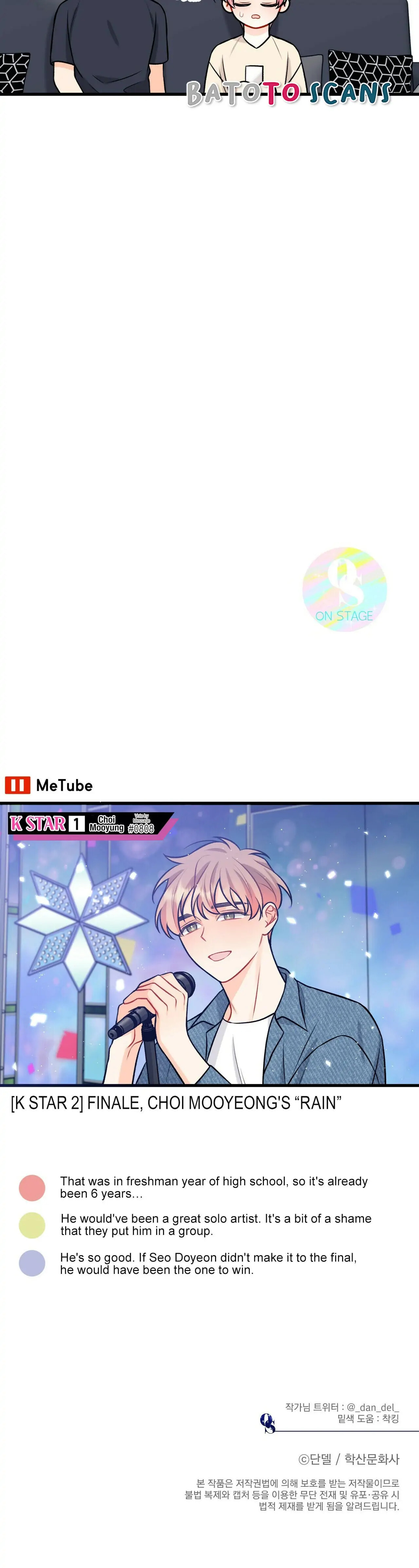 Read Off Stage chapter 30 image 29 on Lezhin