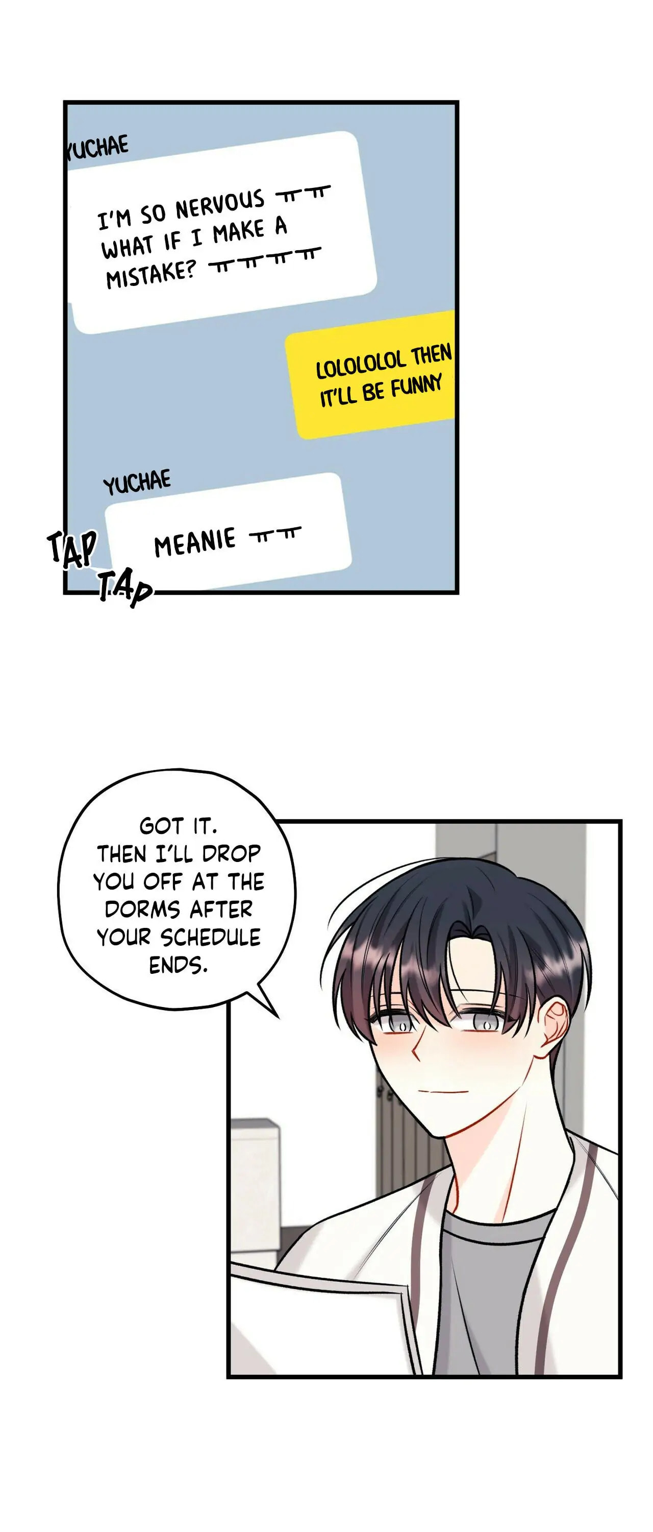 Read Off Stage chapter 31 image 12 on Lezhin