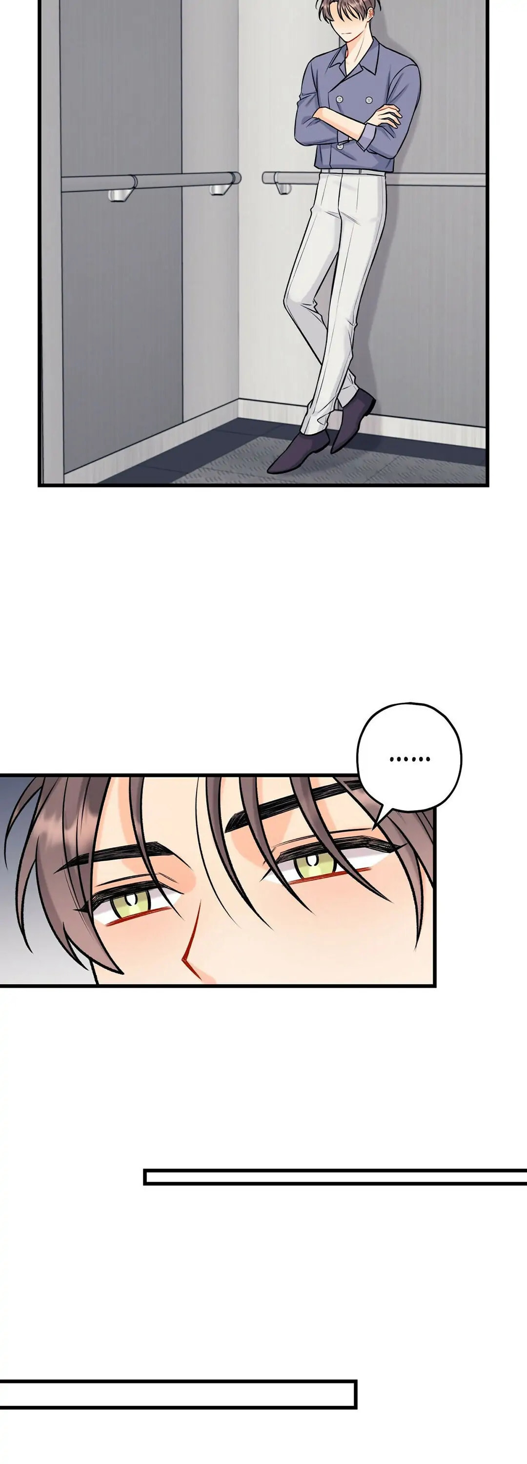 Read Off Stage chapter 32 image 15 on Lezhin