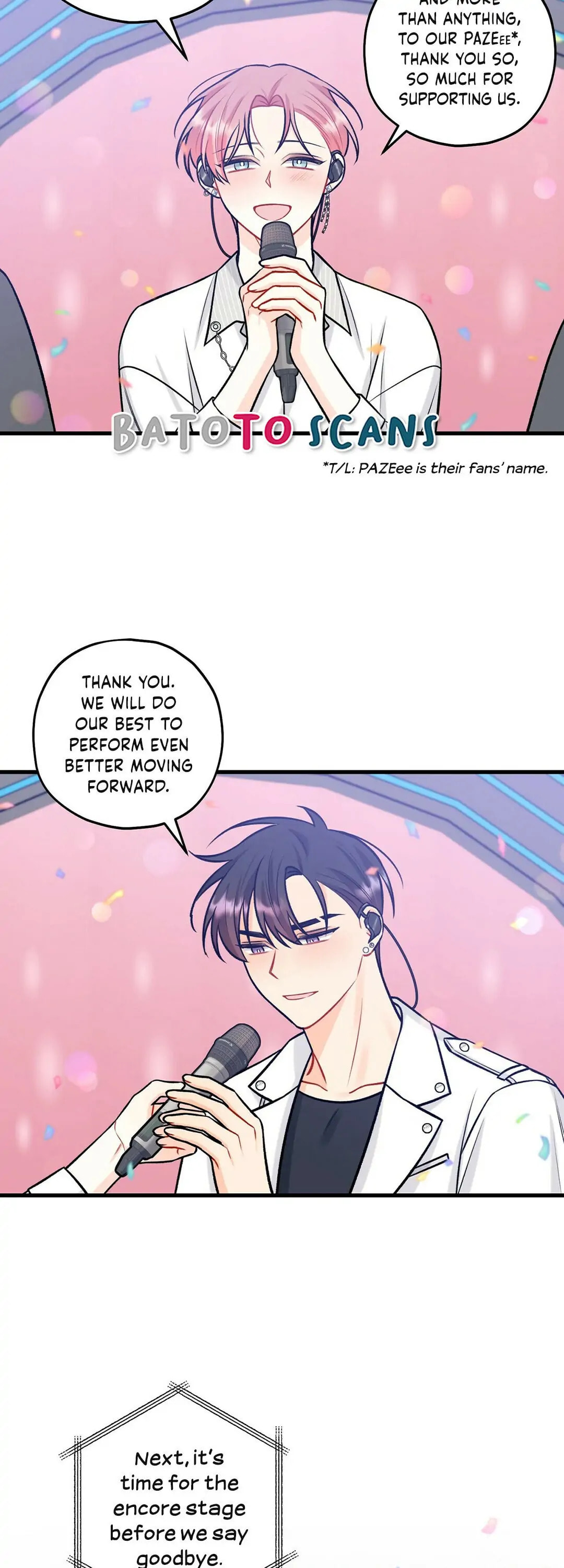 Read Off Stage chapter 32 image 19 on Lezhin