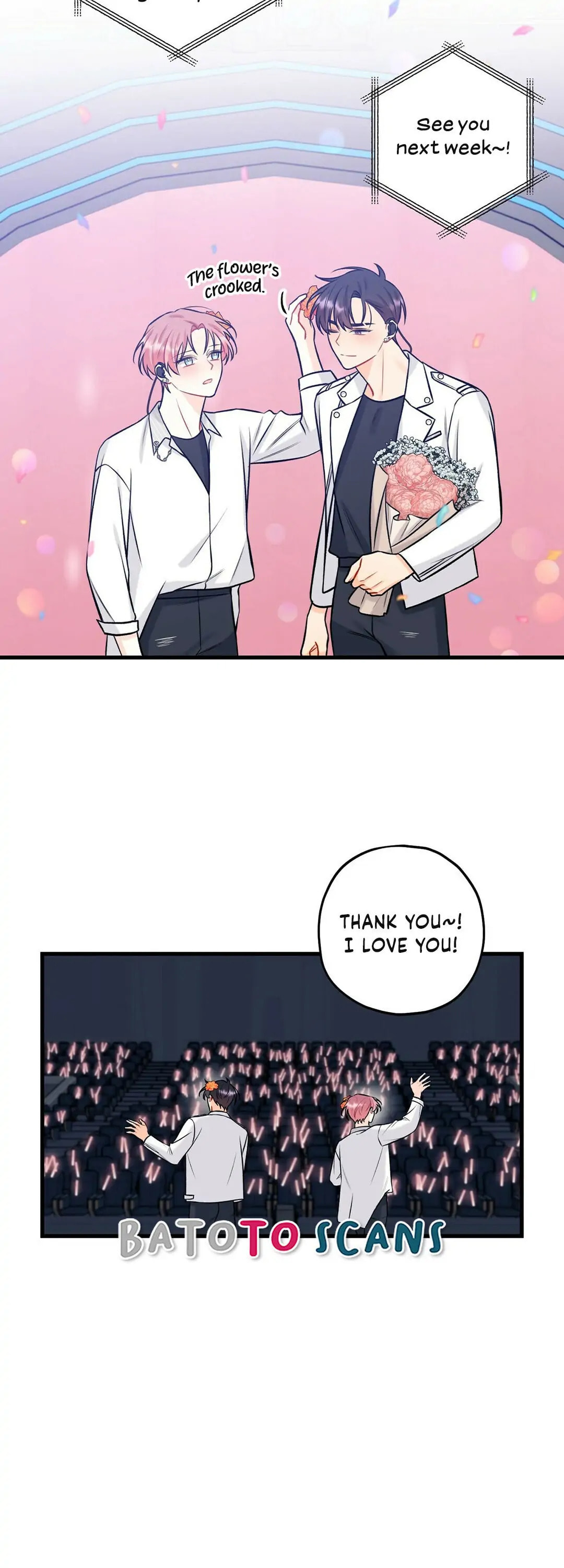 Read Off Stage chapter 32 image 20 on Lezhin
