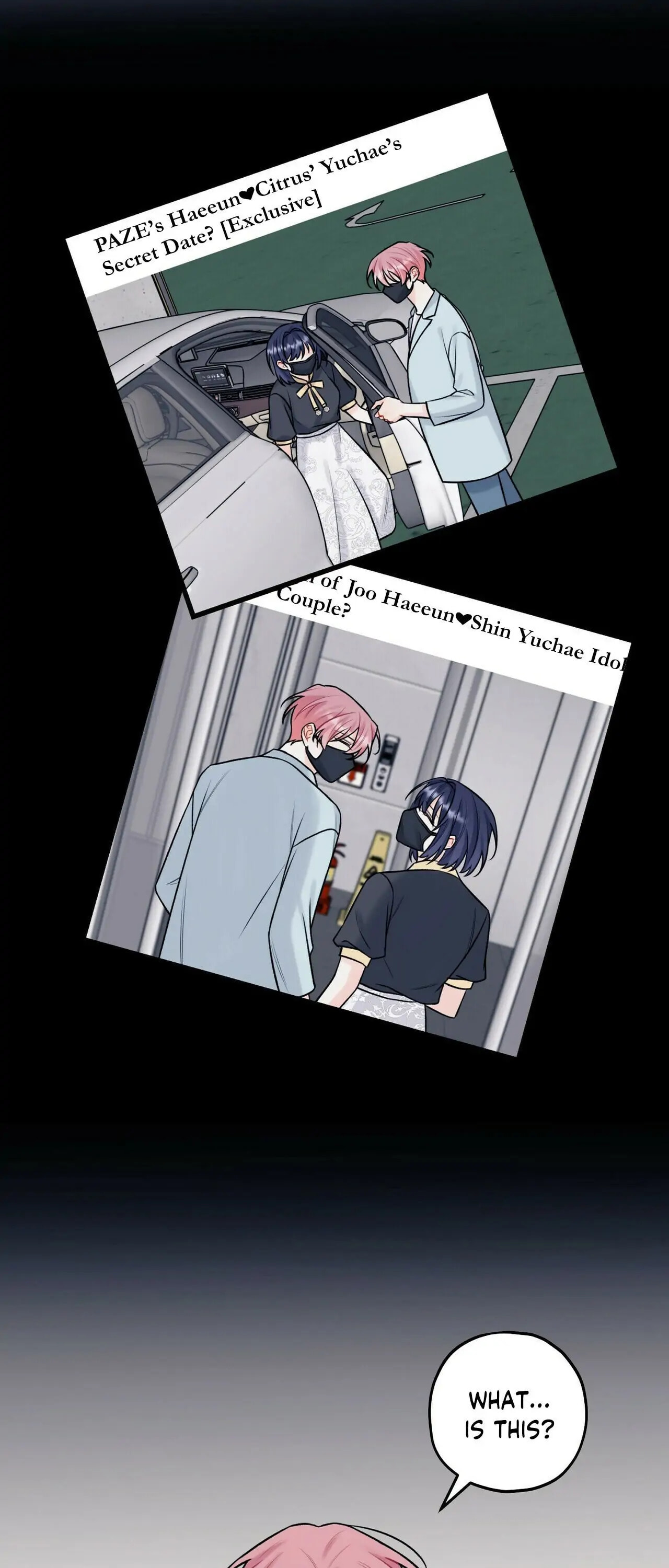 Read Off Stage chapter 33 image 3 on Lezhin