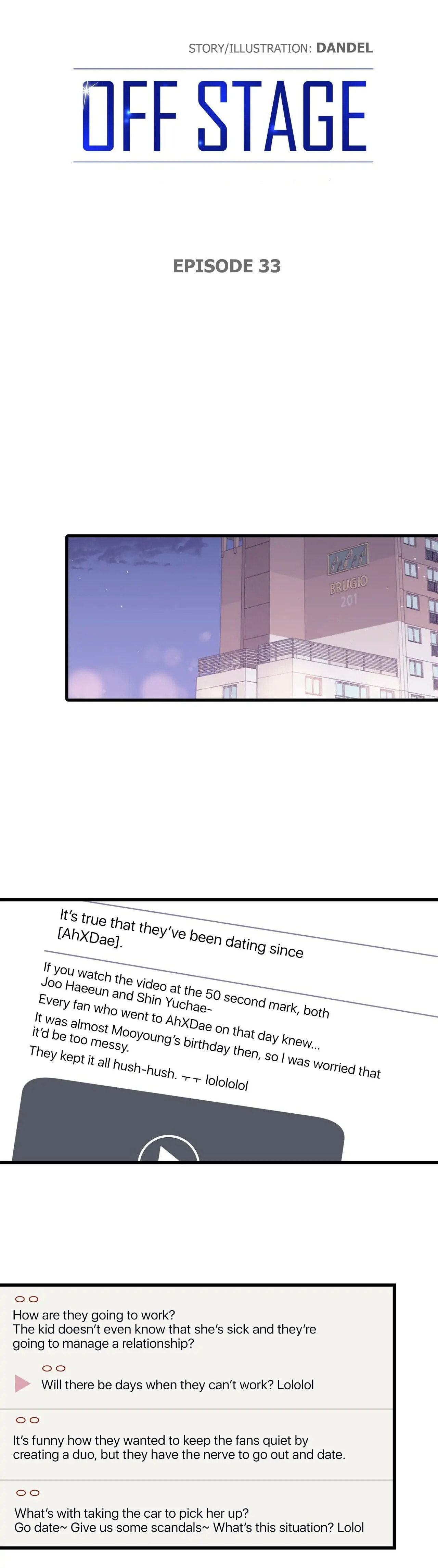 Read Off Stage chapter 33 image 6 on Lezhin