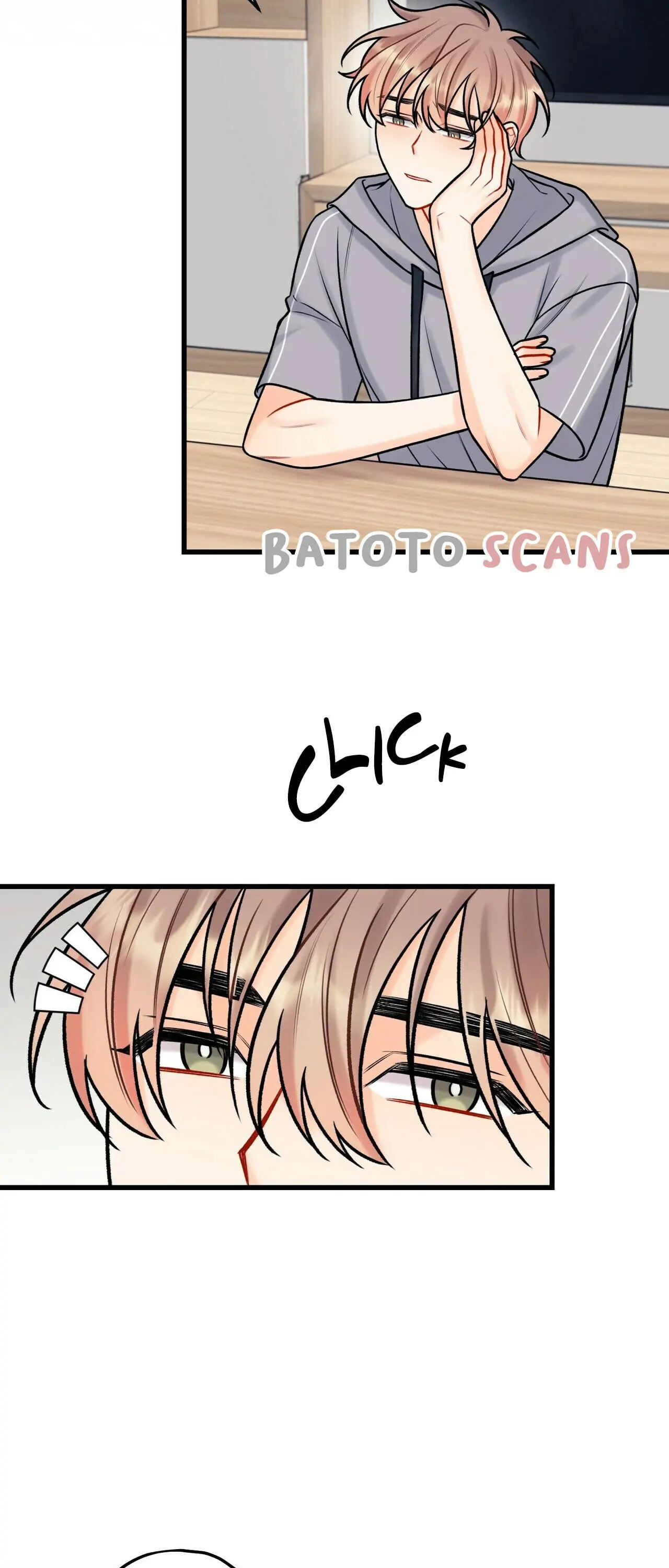 Read Off Stage chapter 33 image 8 on Lezhin
