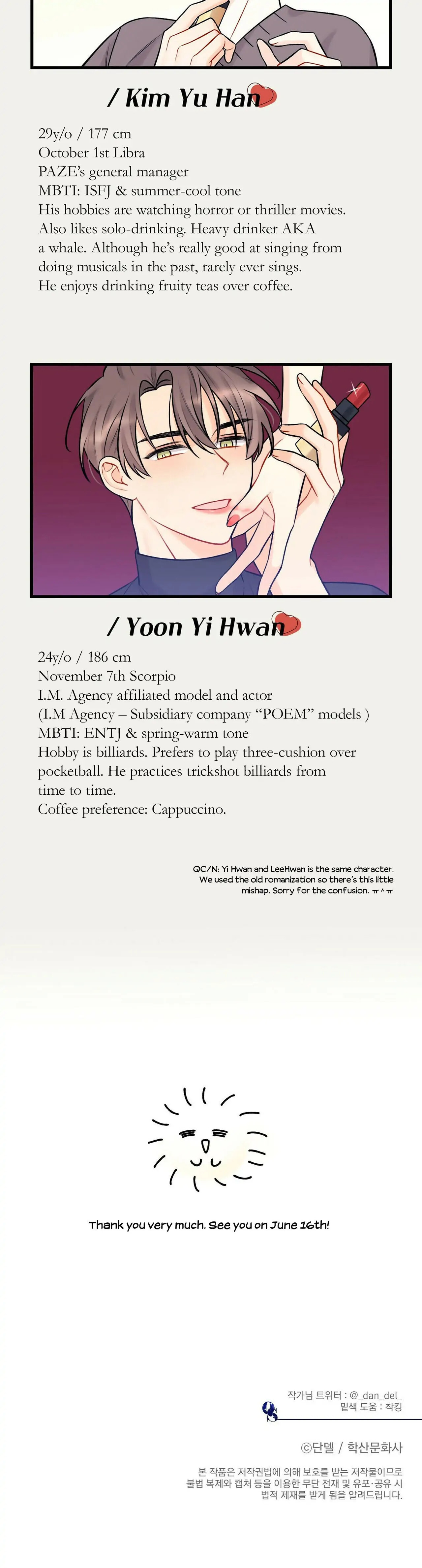 Read Off Stage chapter 35 image 37 on Lezhin