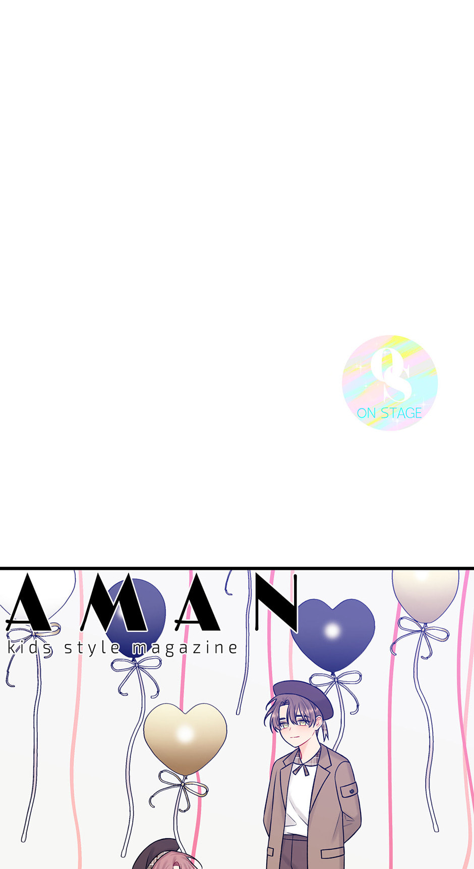 Read Off Stage chapter 36 image 41 on Lezhin