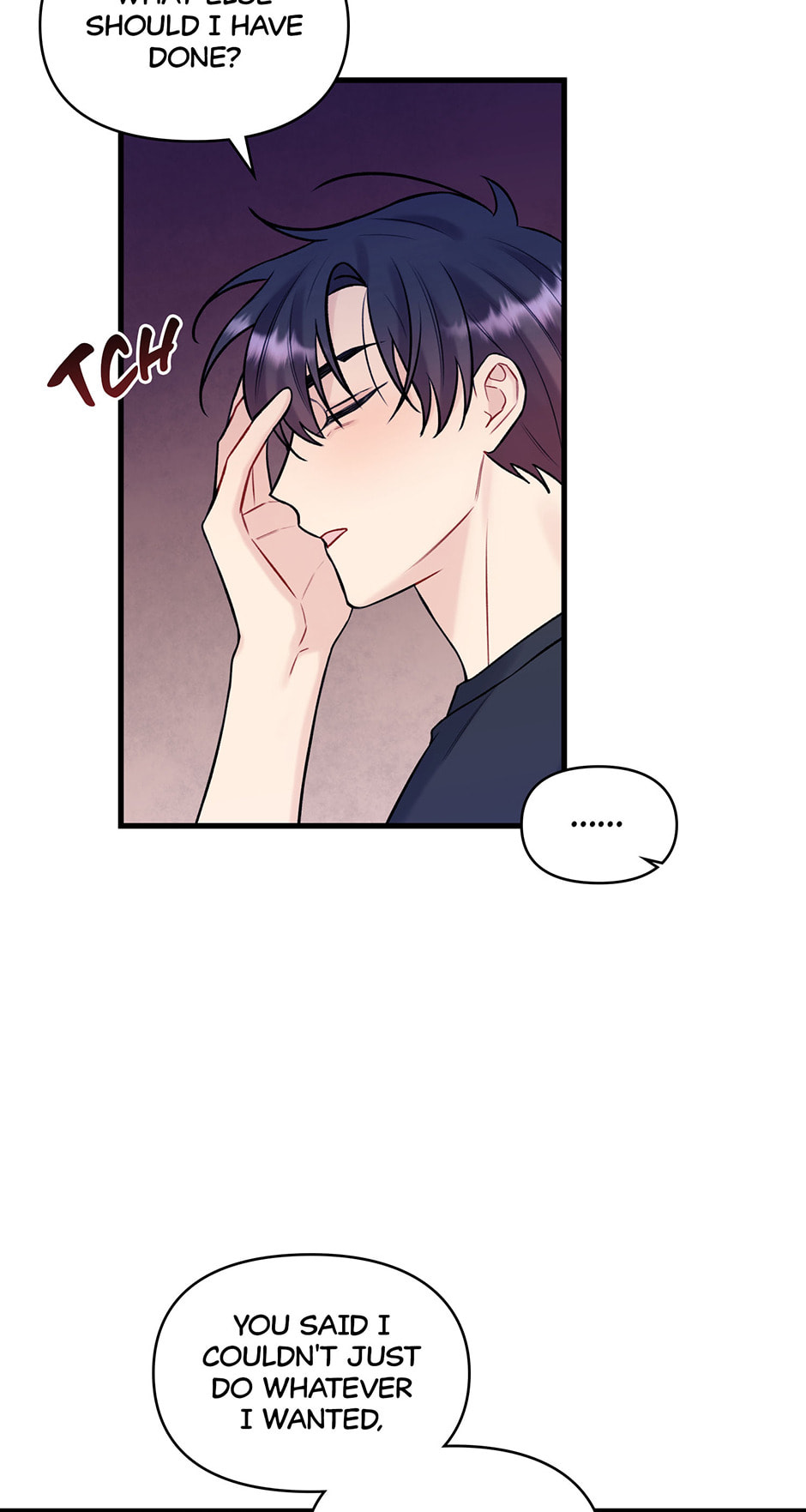 Read Off Stage chapter 37 image 17 on Lezhin