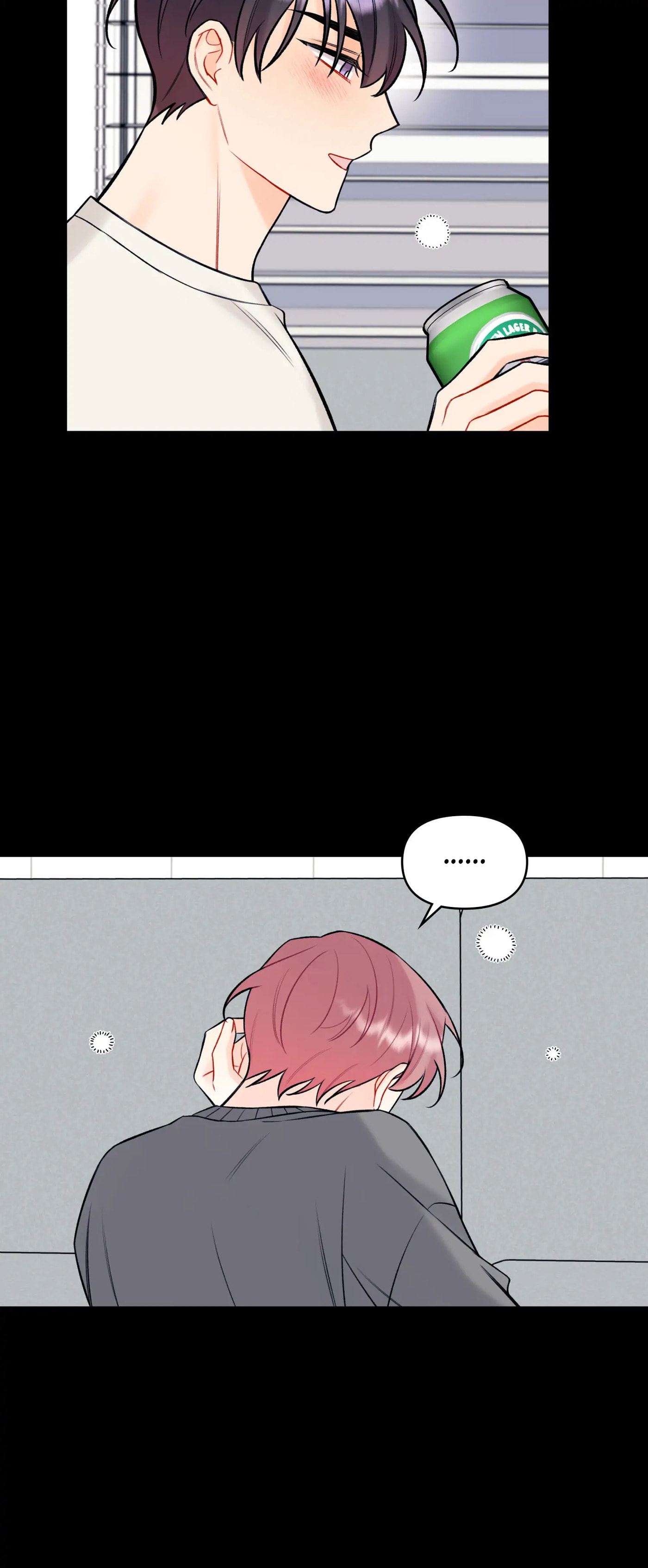 Read Off Stage chapter 42 image 14 on Lezhin