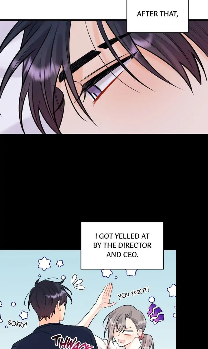 Read Off Stage chapter 45 image 1 on Lezhin