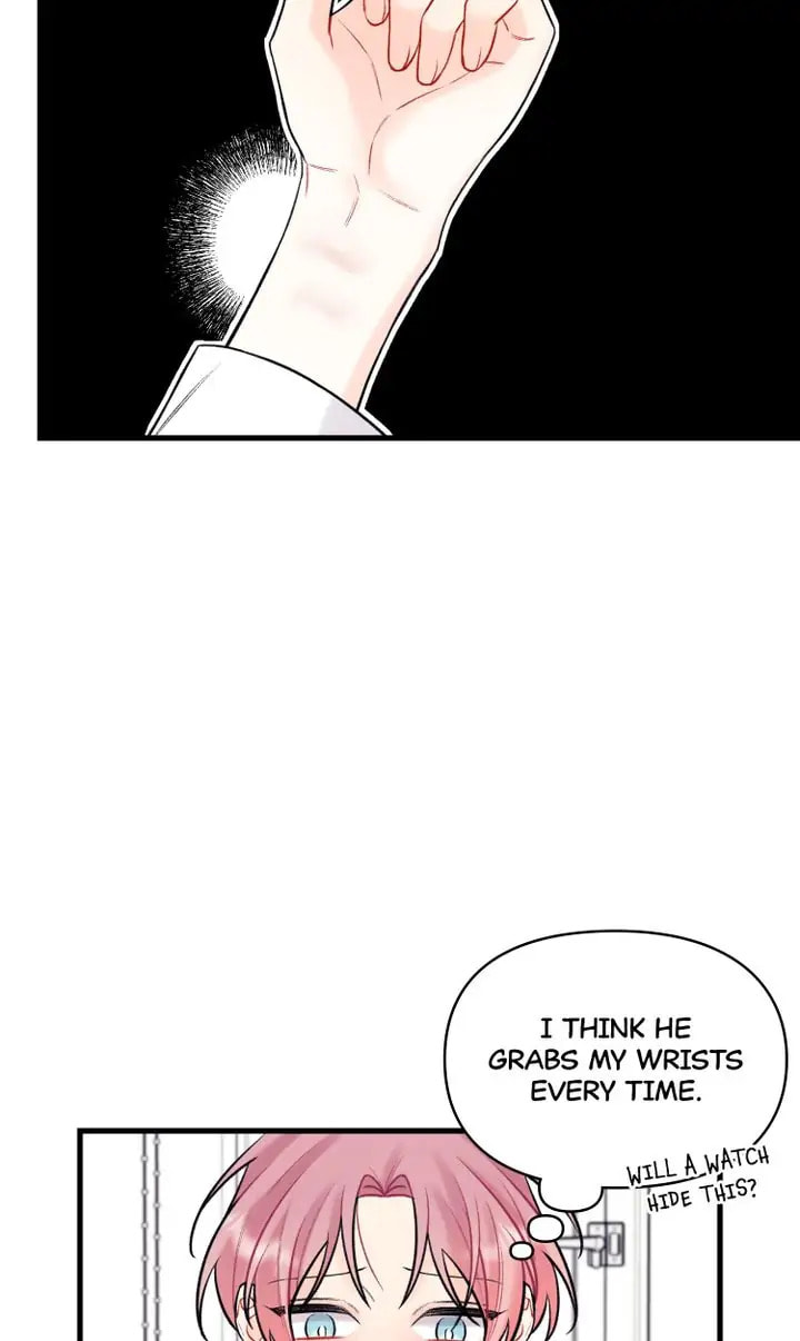 Read Off Stage chapter 45 image 23 on Lezhin