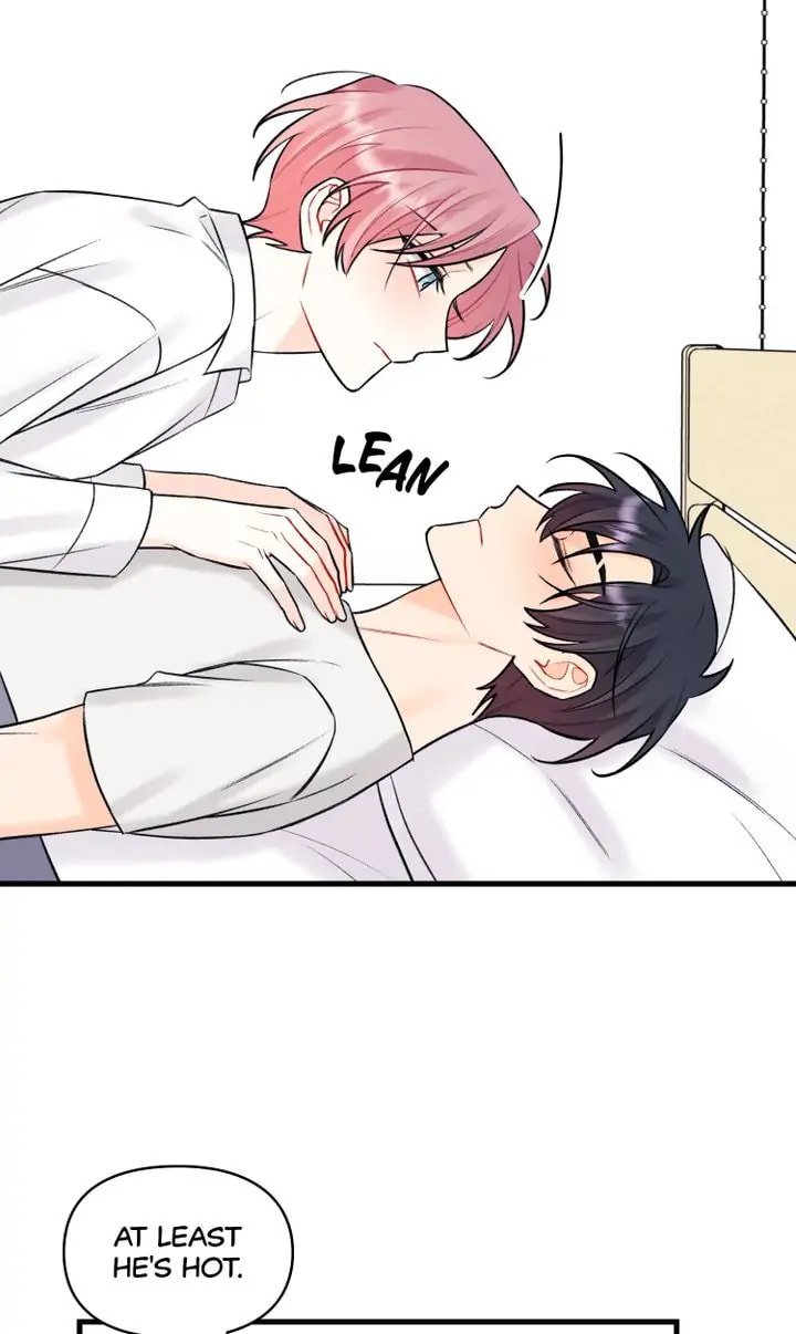 Read Off Stage chapter 45 image 29 on Lezhin