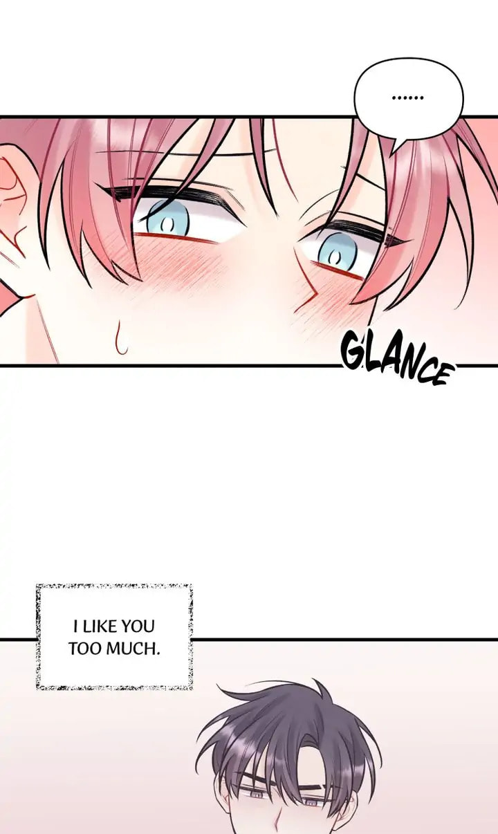 Read Off Stage chapter 45 image 34 on Lezhin