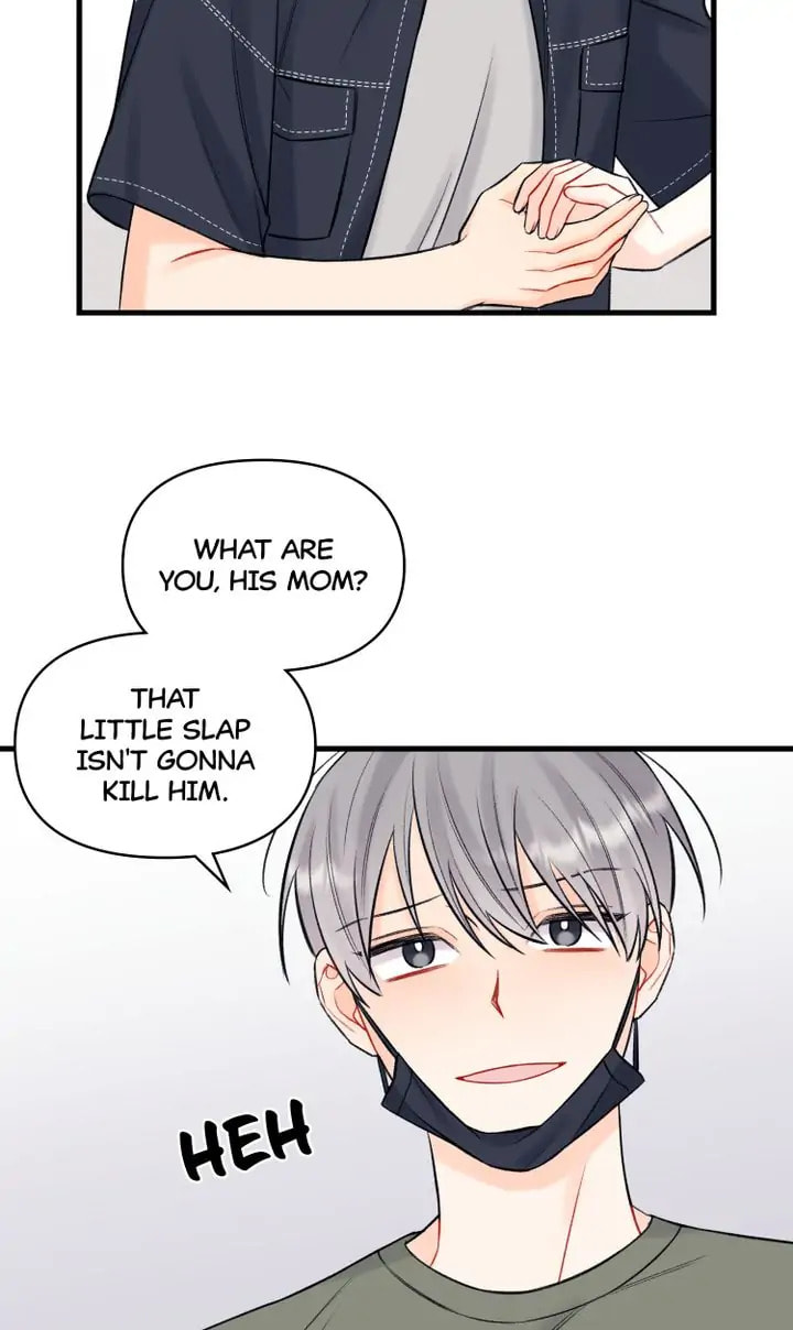 Read Off Stage chapter 46 image 11 on Lezhin