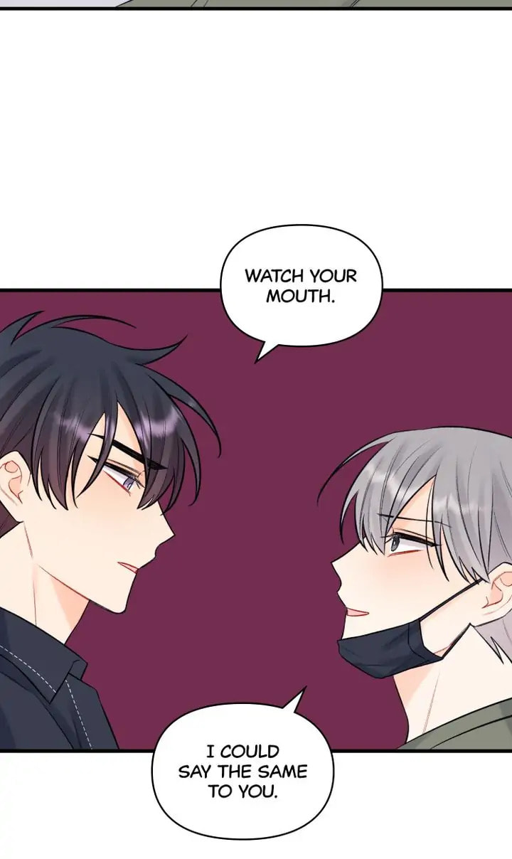 Read Off Stage chapter 46 image 12 on Lezhin