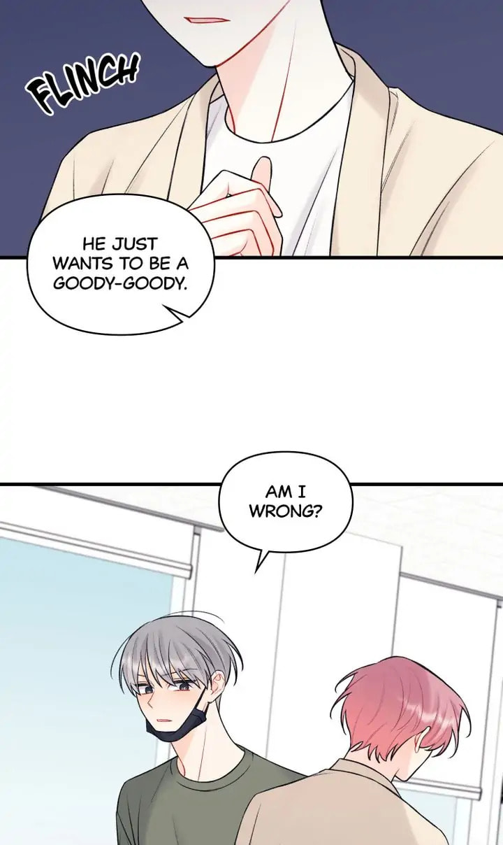 Read Off Stage chapter 46 image 14 on Lezhin
