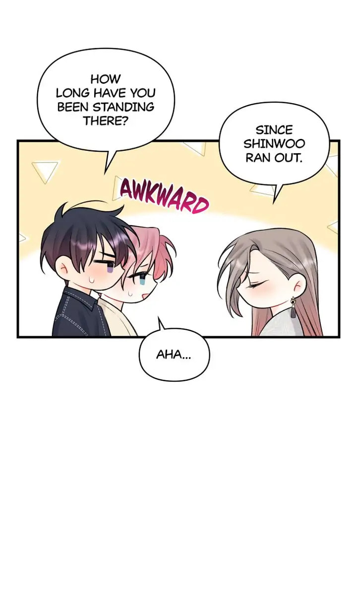 Read Off Stage chapter 46 image 20 on Lezhin