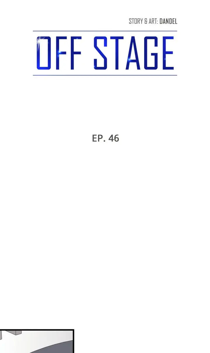 Read Off Stage chapter 46 image 21 on Lezhin