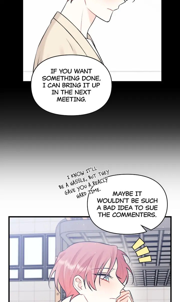 Read Off Stage chapter 46 image 39 on Lezhin