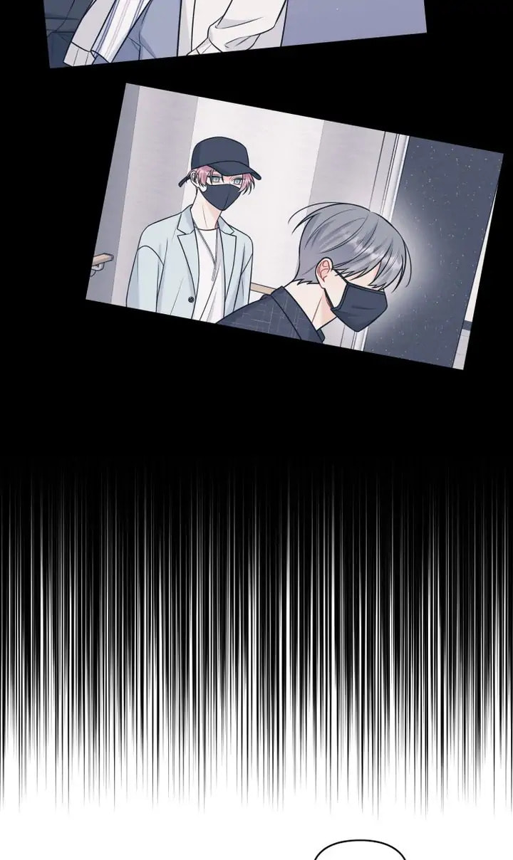 Read Off Stage chapter 46 image 4 on Lezhin