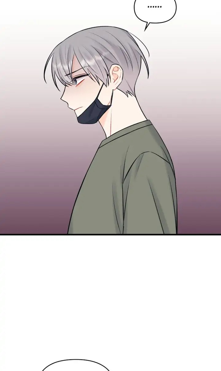 Read Off Stage chapter 46 image 5 on Lezhin