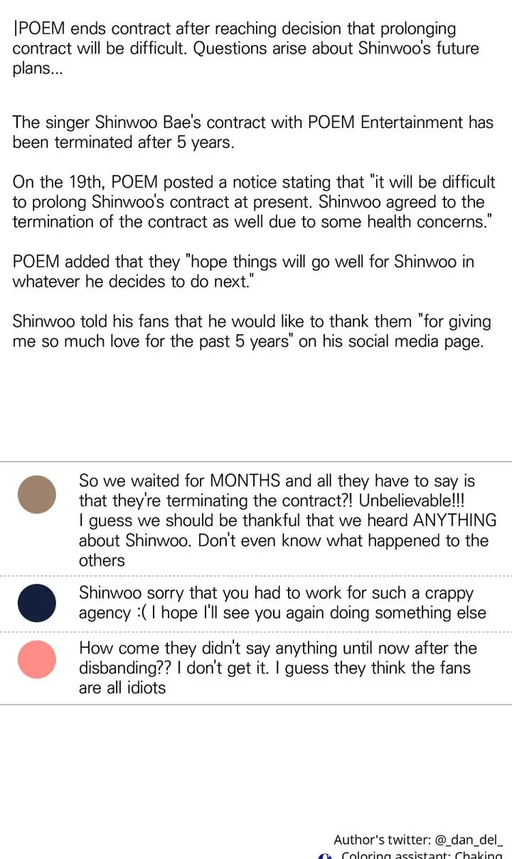 Read Off Stage chapter 46 image 54 on Lezhin