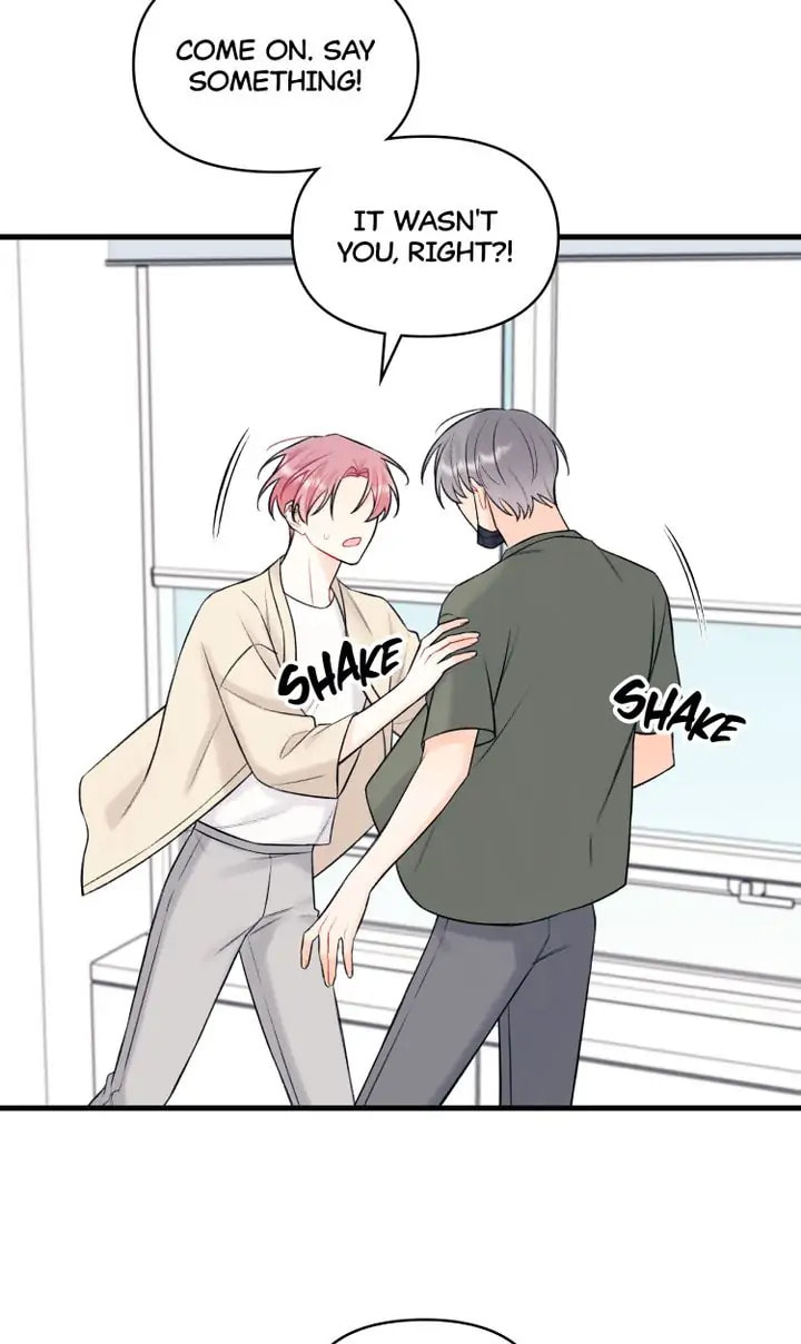 Read Off Stage chapter 46 image 6 on Lezhin