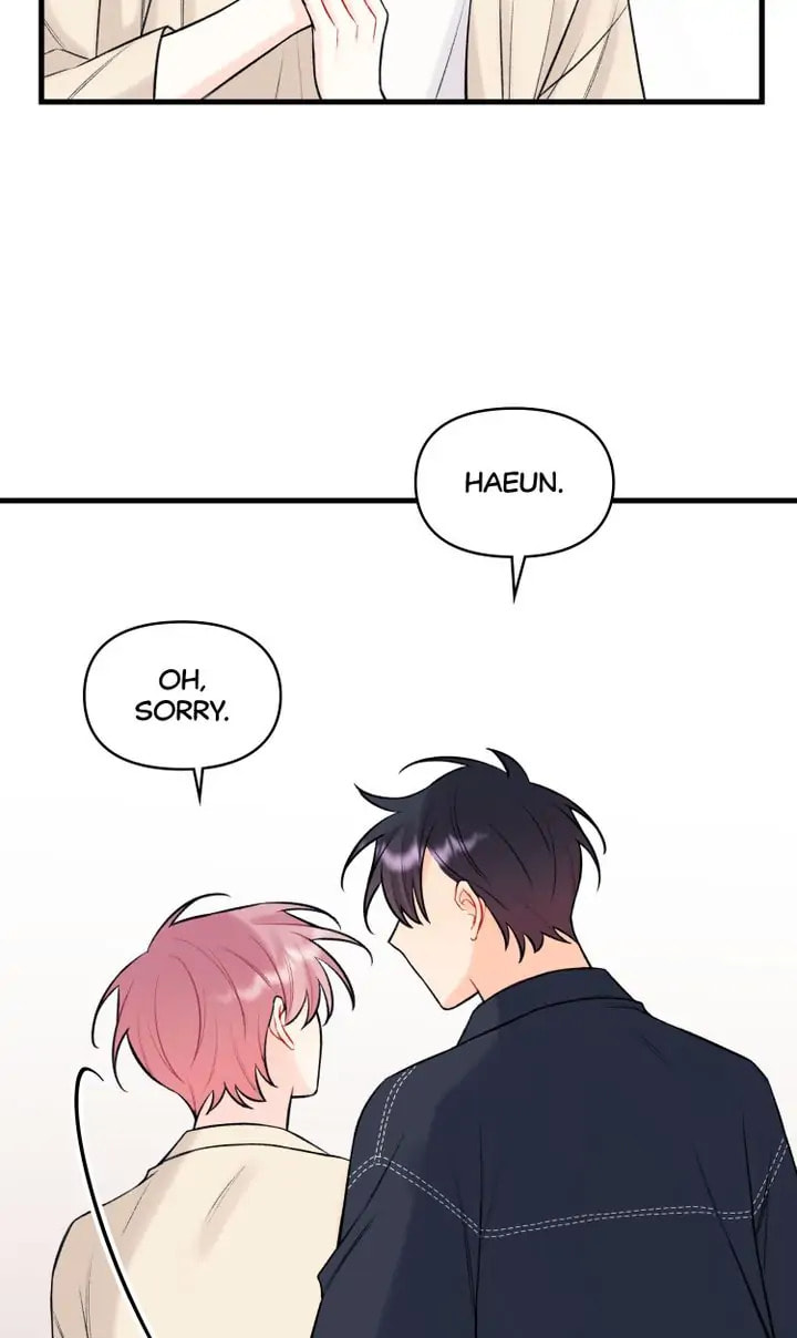 Read Off Stage chapter 46 image 8 on Lezhin